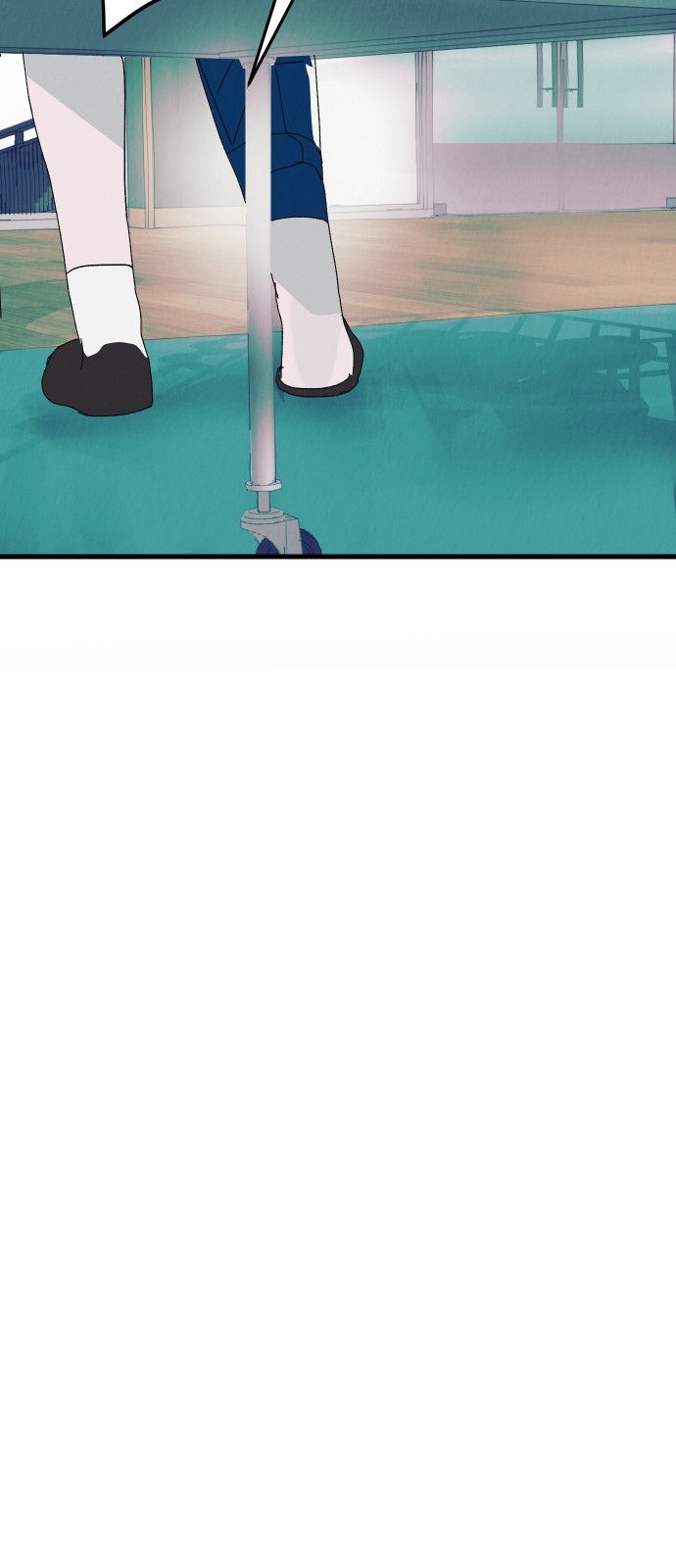 143 페이지