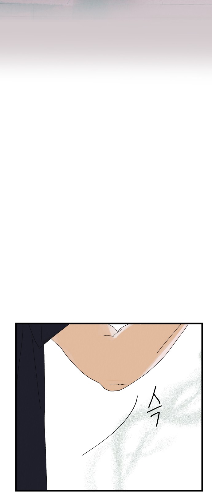 145 페이지