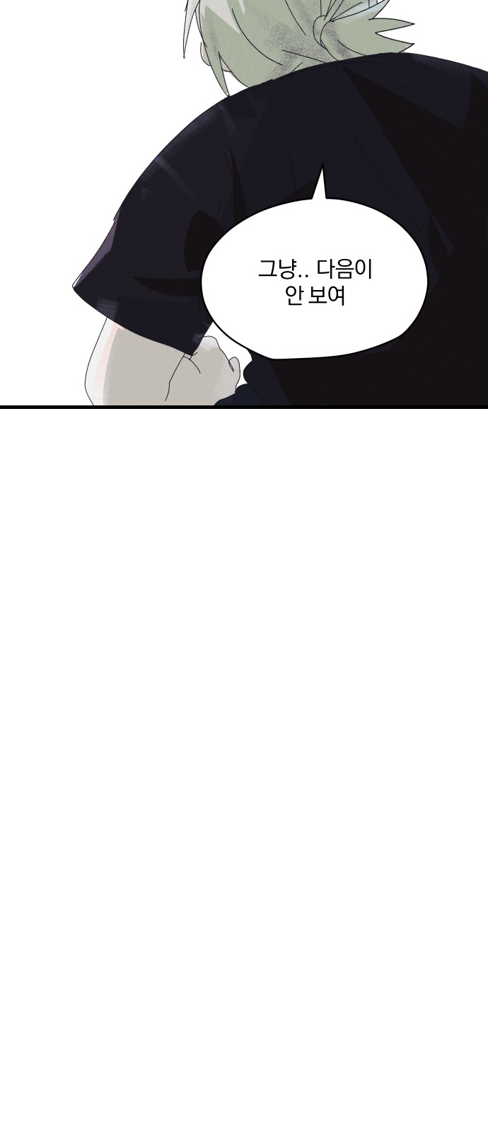 165 페이지