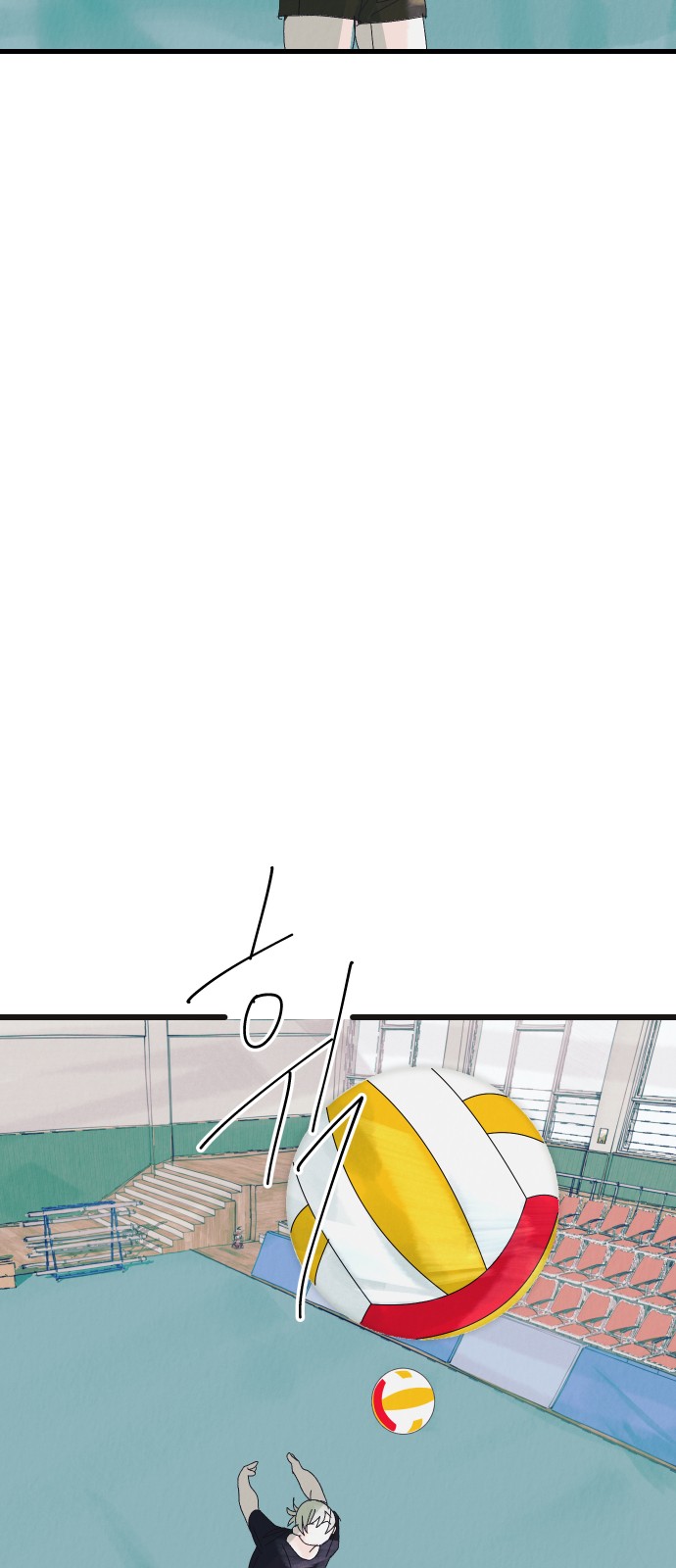 177 페이지