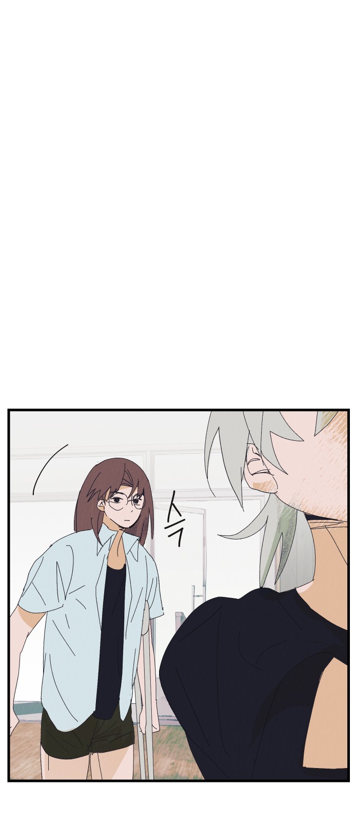 181 페이지