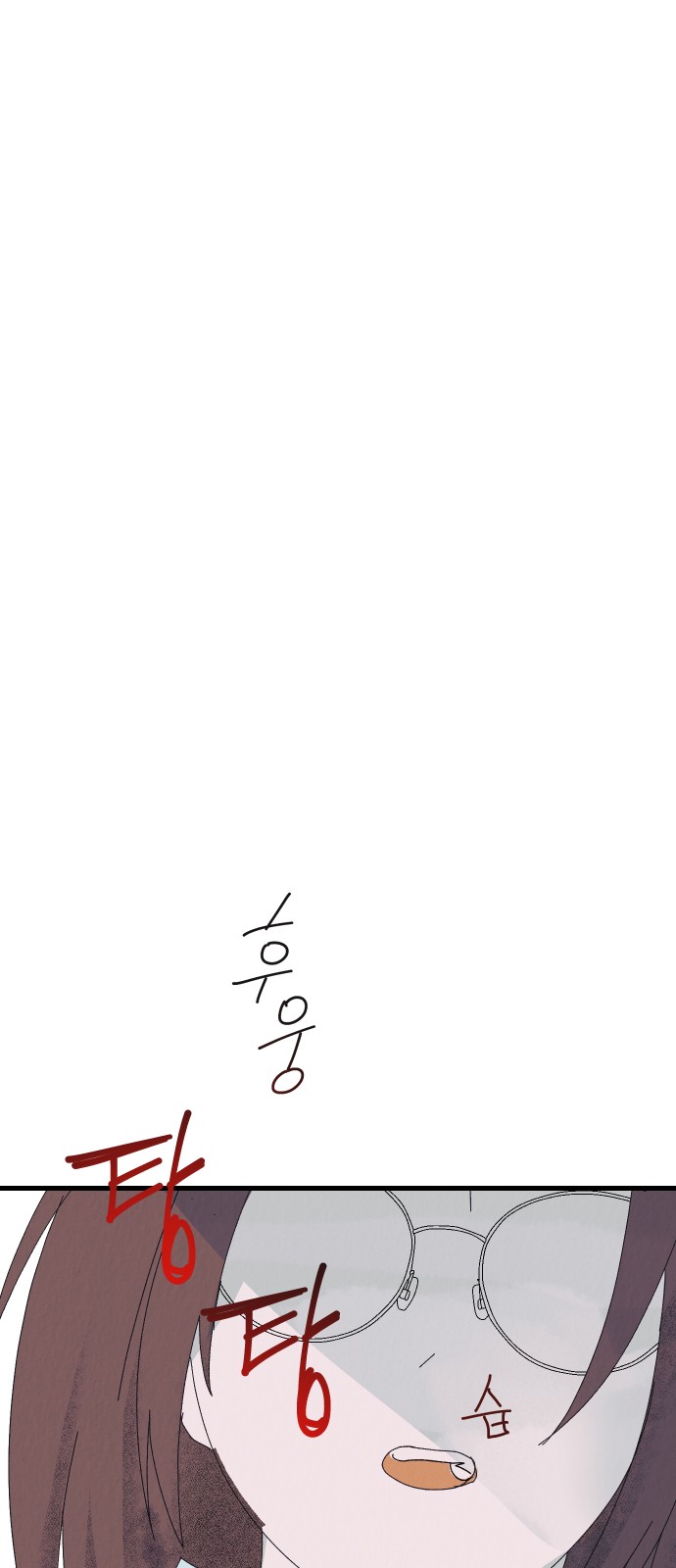 182 페이지