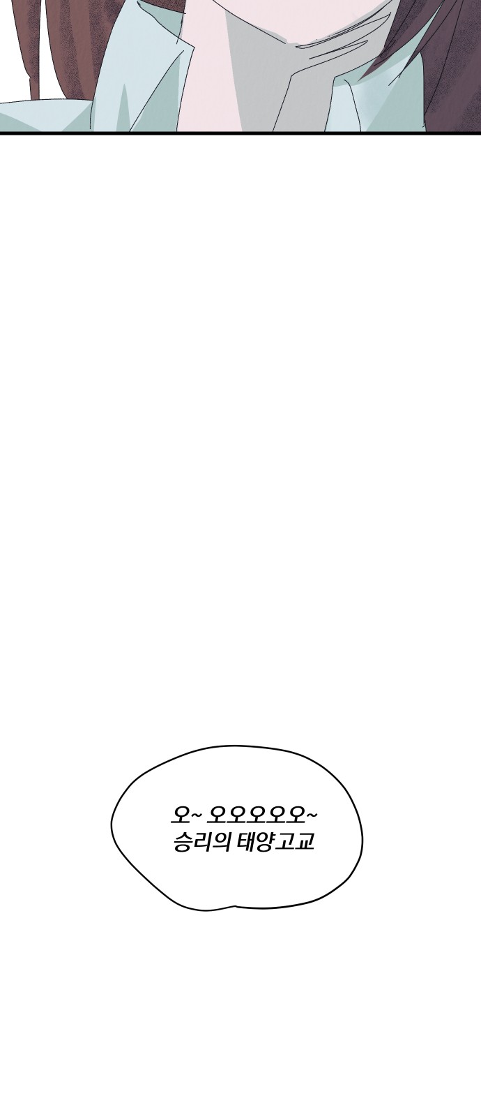 183 페이지
