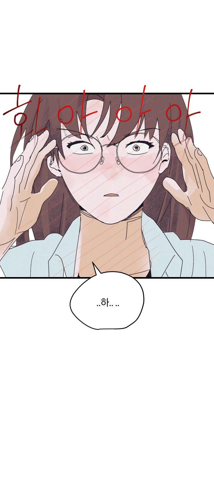 202 페이지