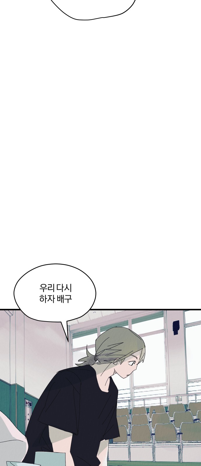 211 페이지