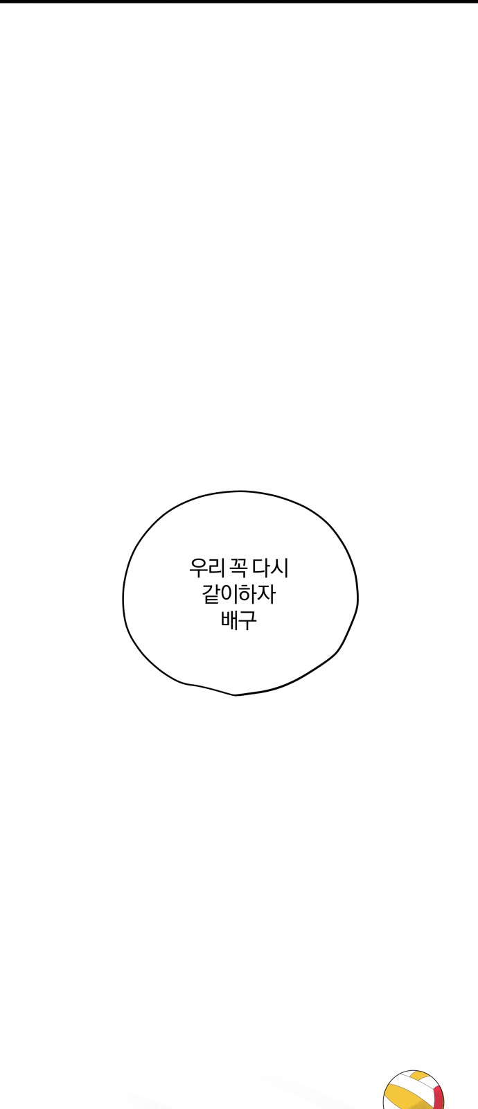 220 페이지