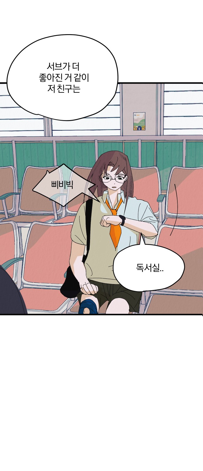 224 페이지
