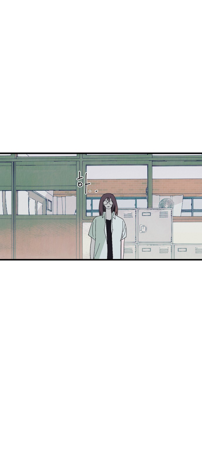 75 페이지