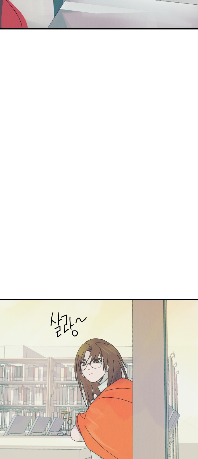 94 페이지
