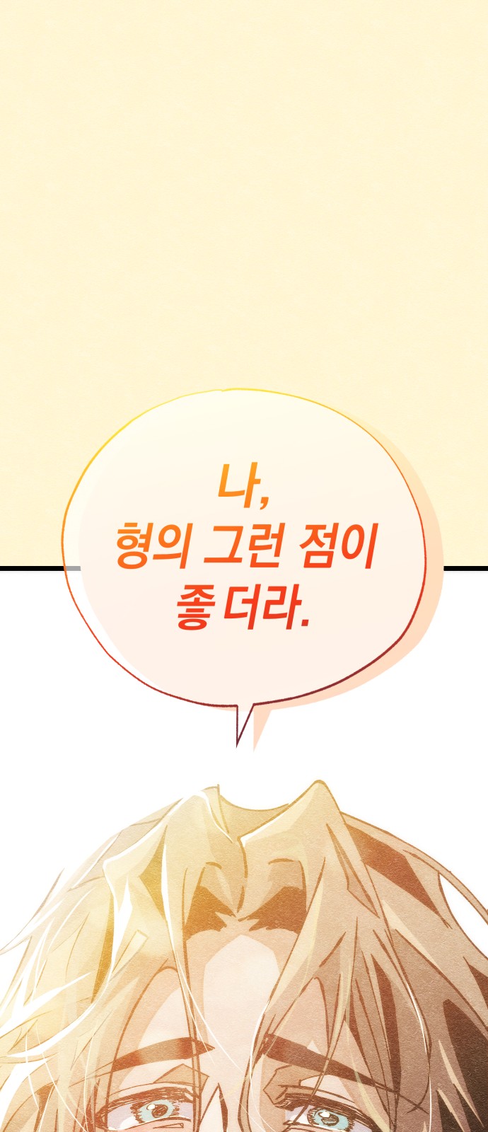 123 페이지