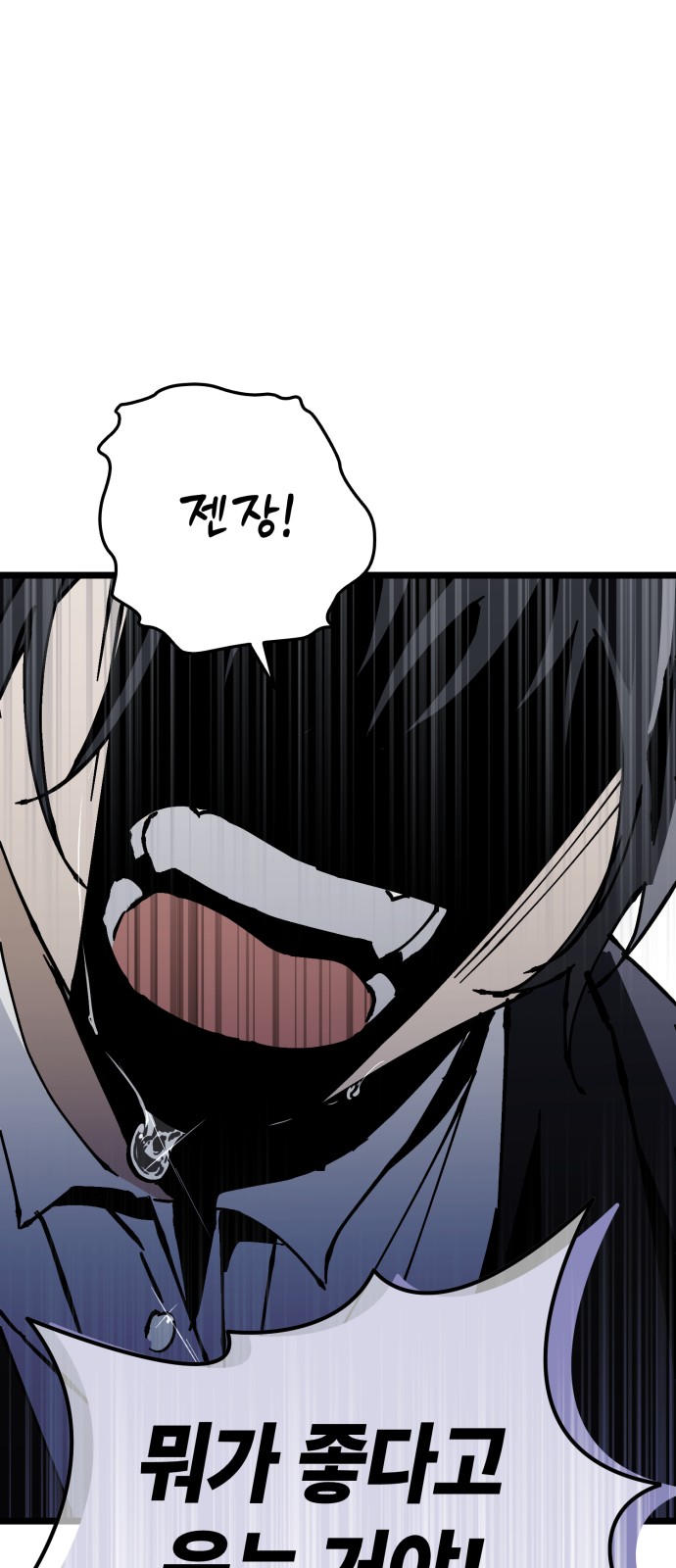125 페이지
