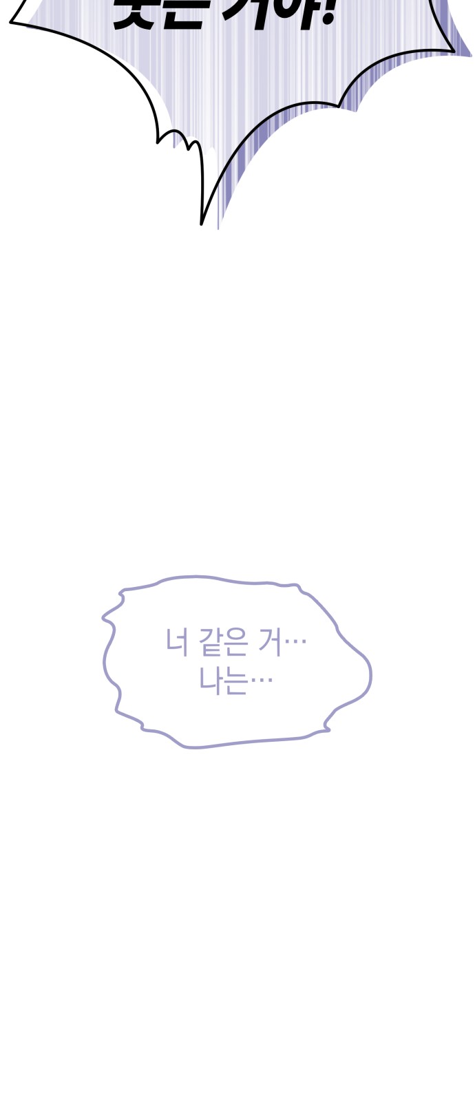 126 페이지