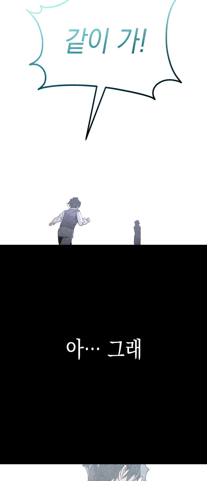 131 페이지