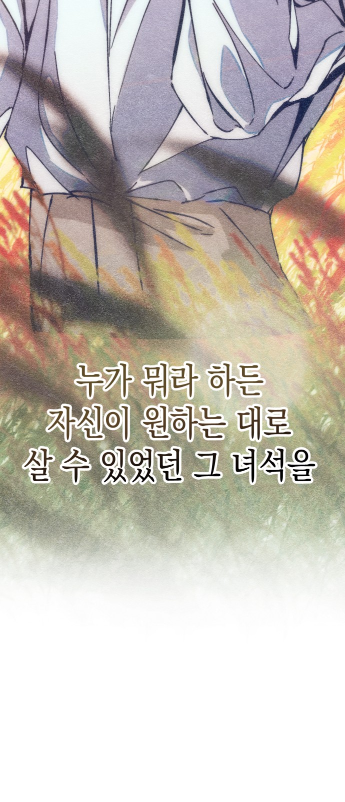 135 페이지