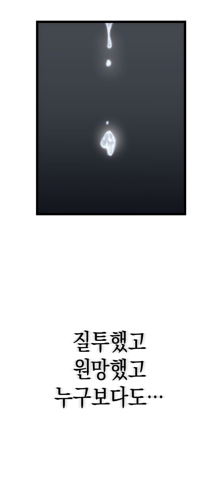 136 페이지