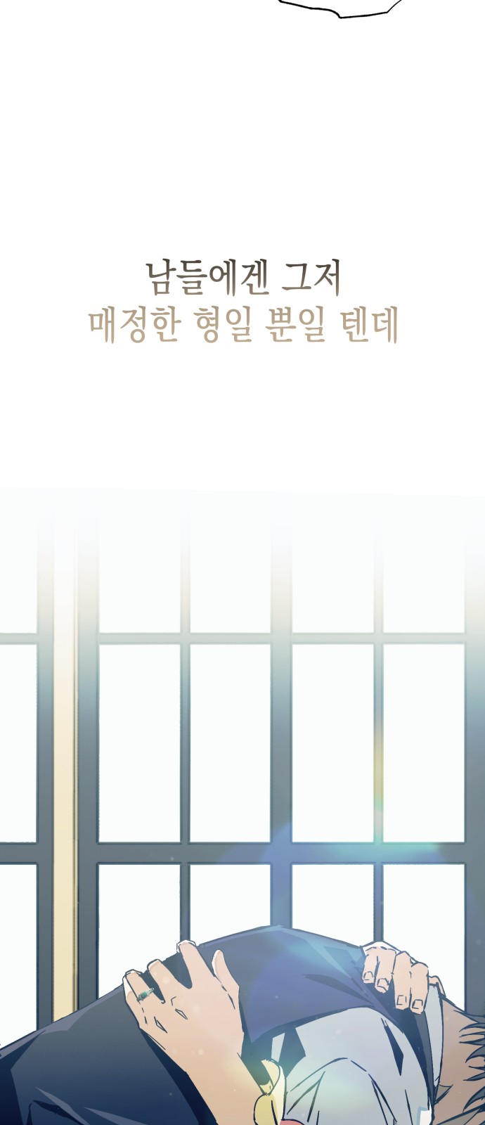 139 페이지