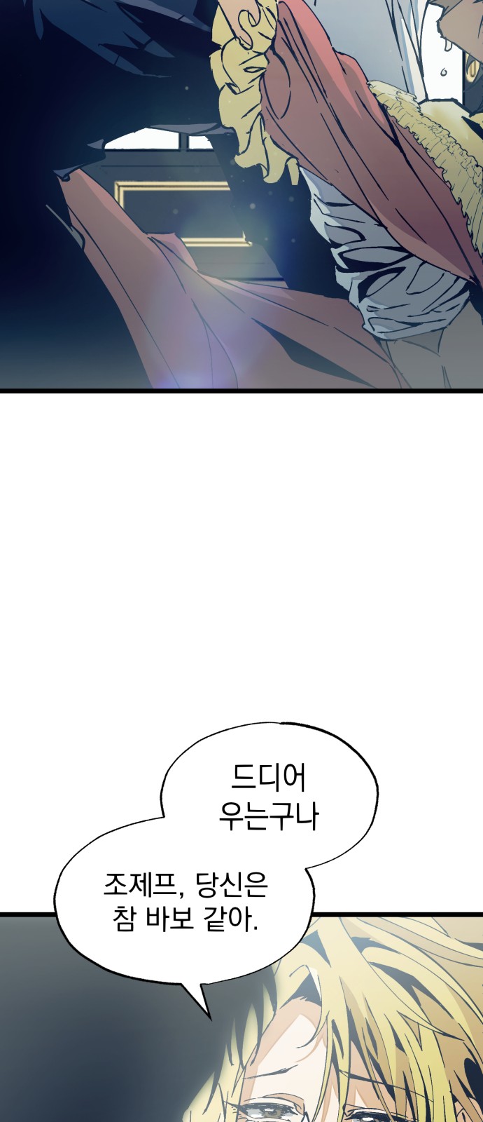140 페이지