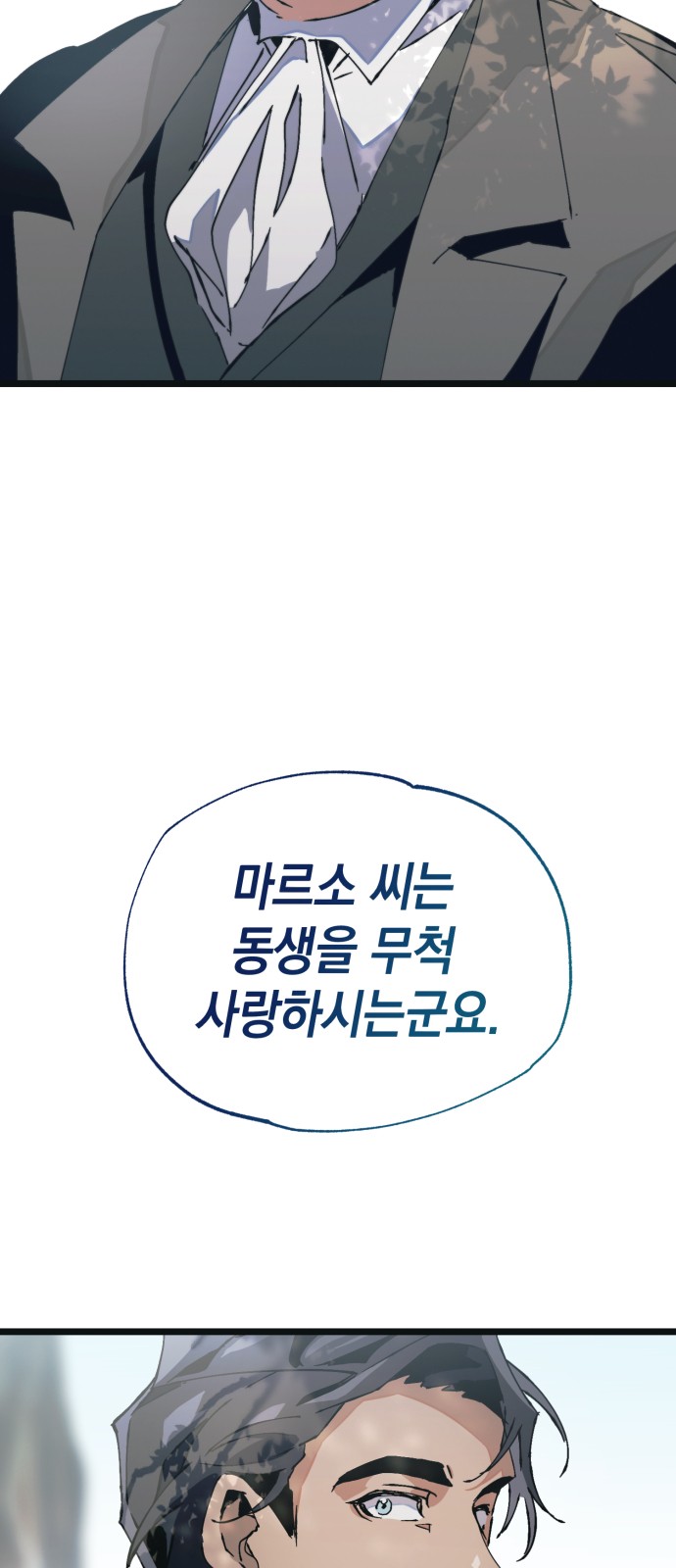 152 페이지