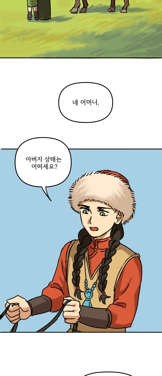 22 페이지