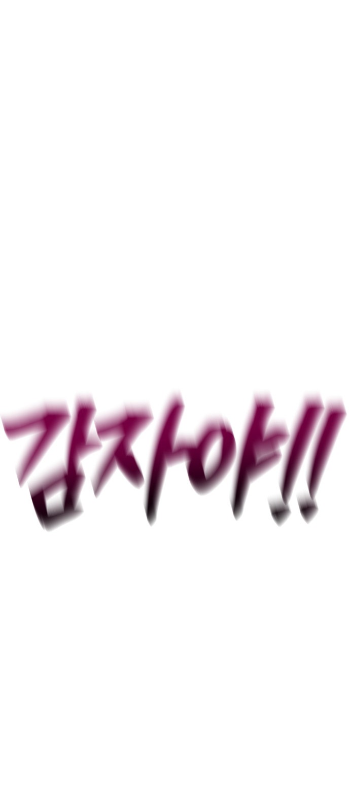 123 페이지