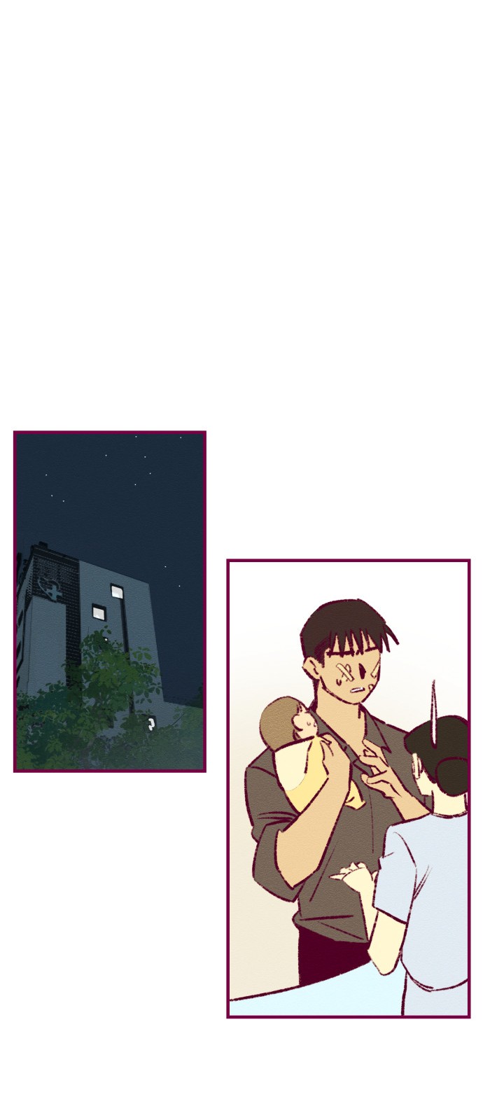124 페이지