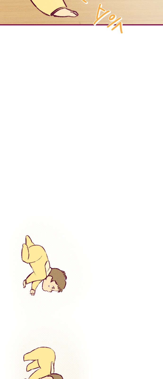 145 페이지