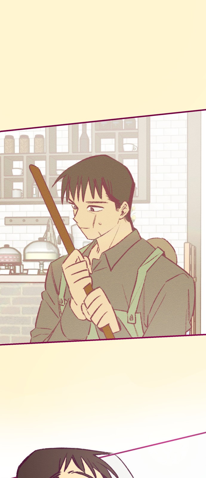 158 페이지