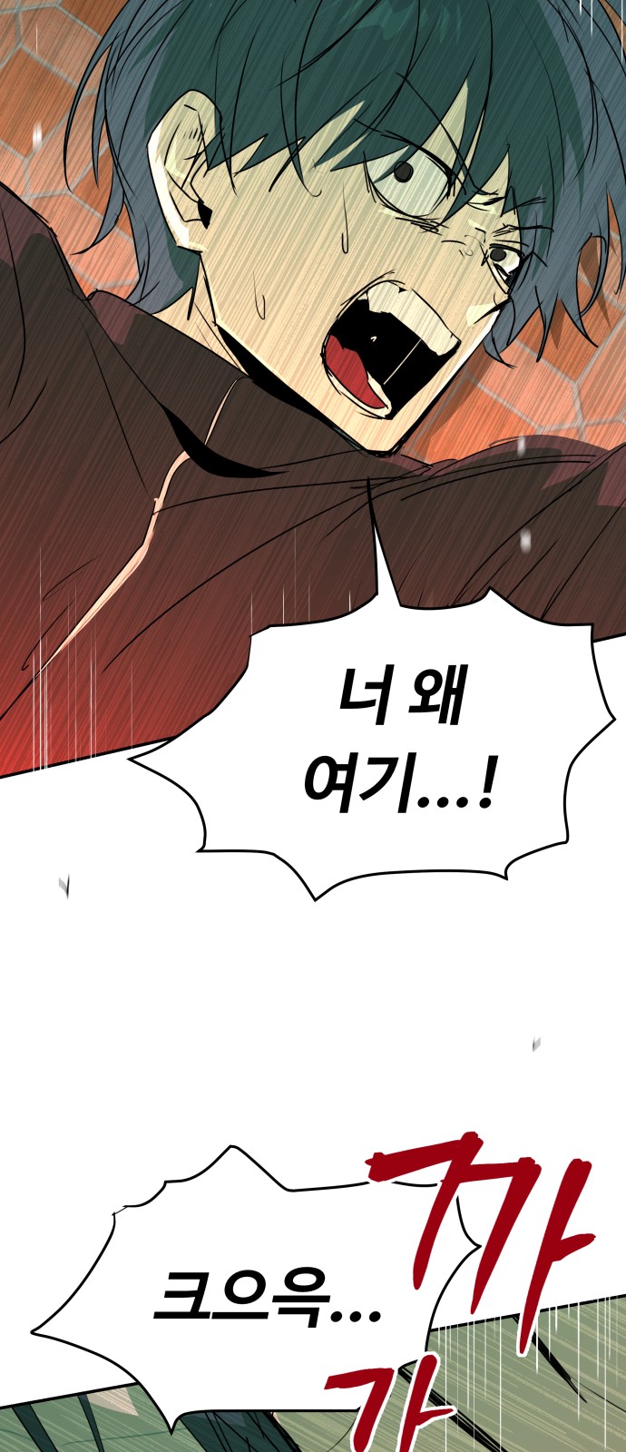 122 페이지