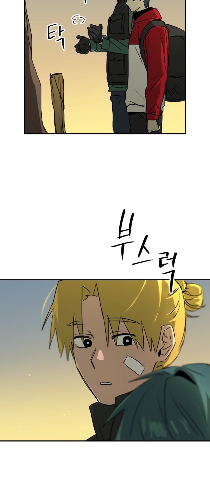 165 페이지