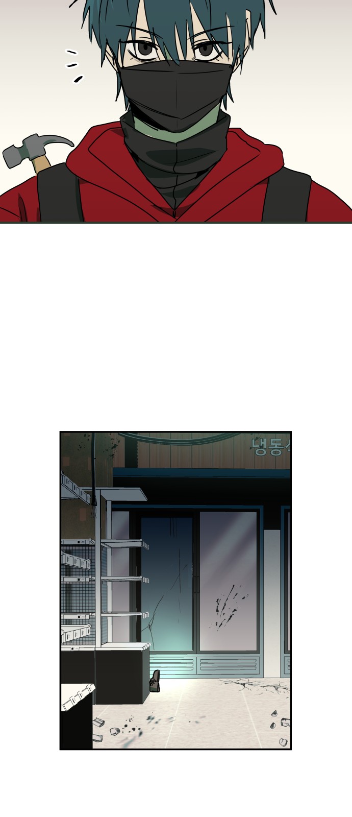 36 페이지