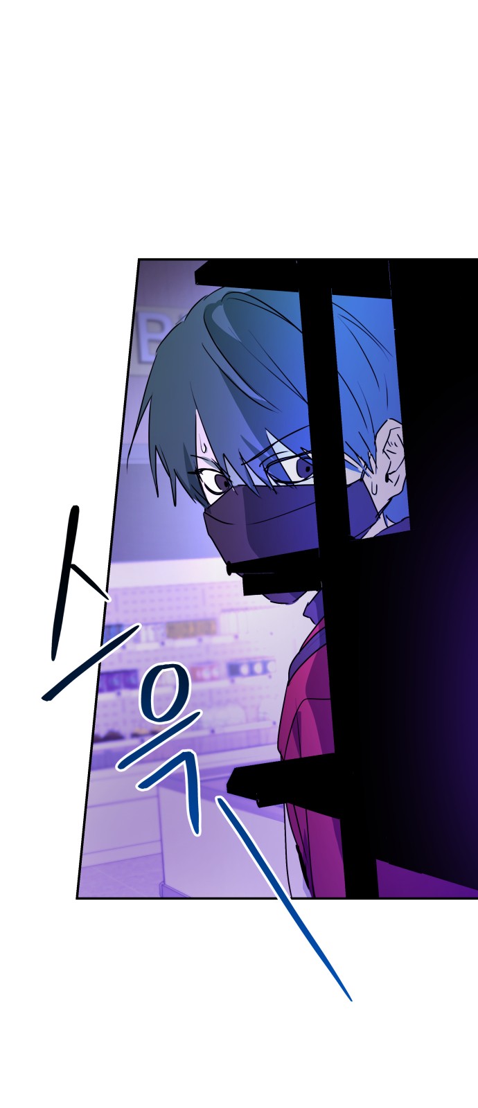 47 페이지