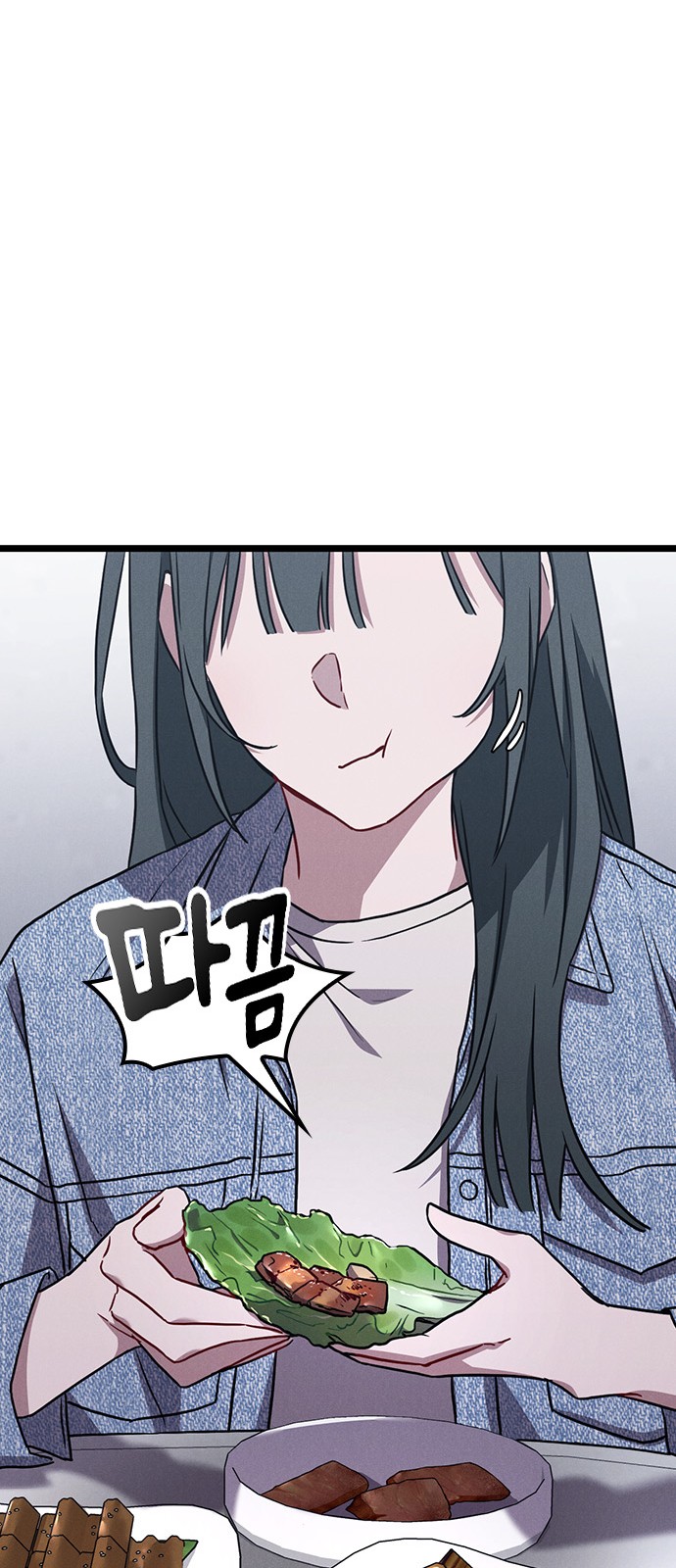 107 페이지