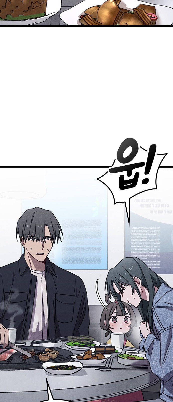 108 페이지