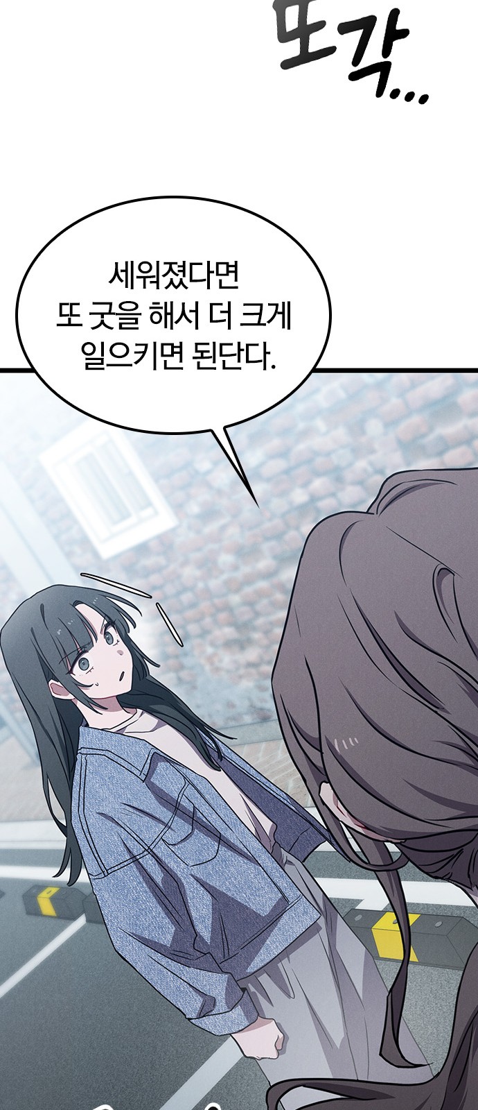24 페이지