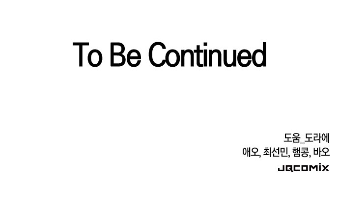 105 페이지