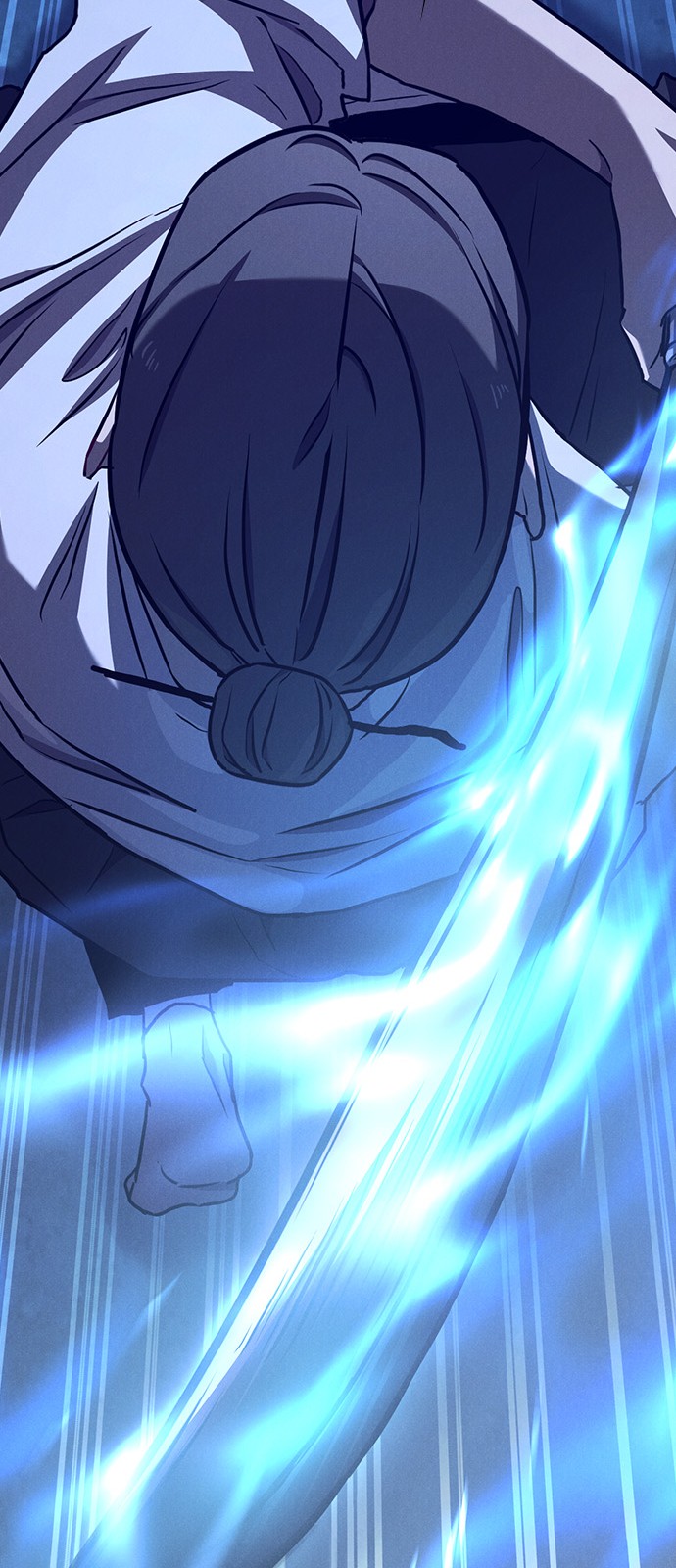 88 페이지