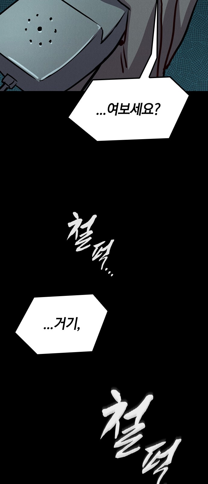 100 페이지