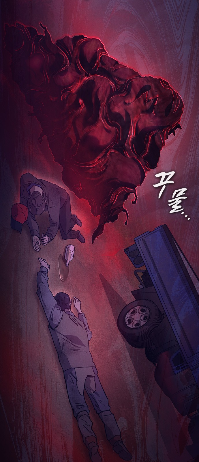 18 페이지