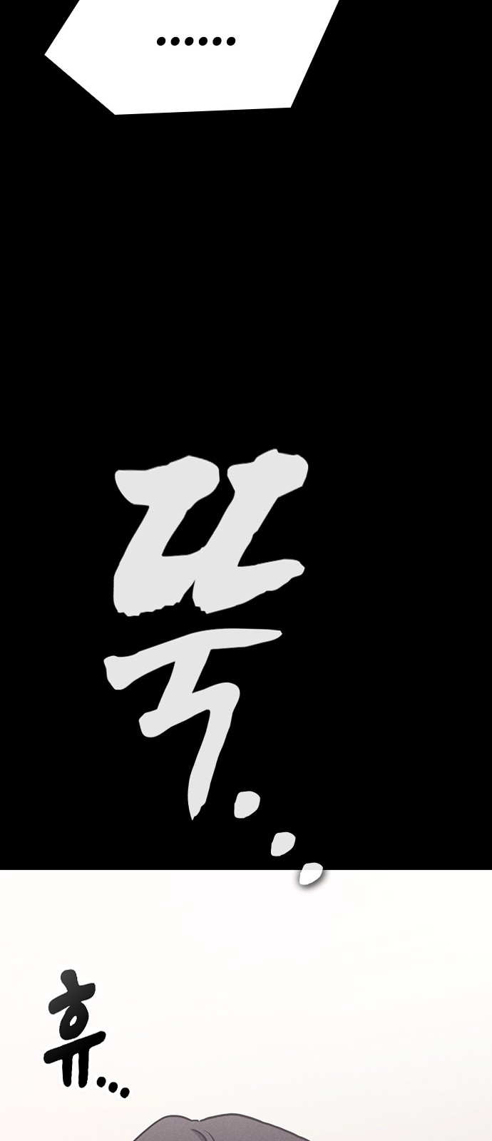 117 페이지