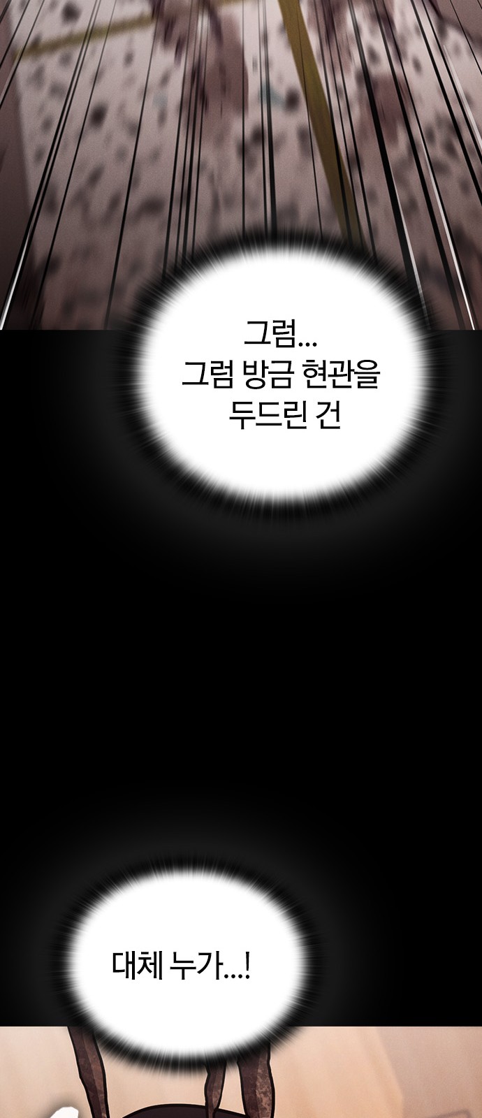 126 페이지