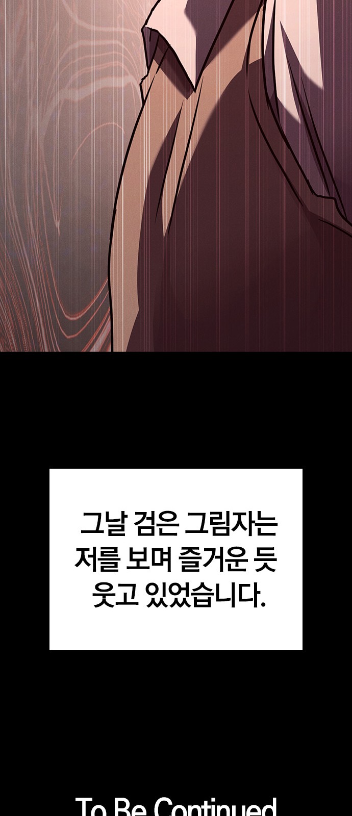 130 페이지