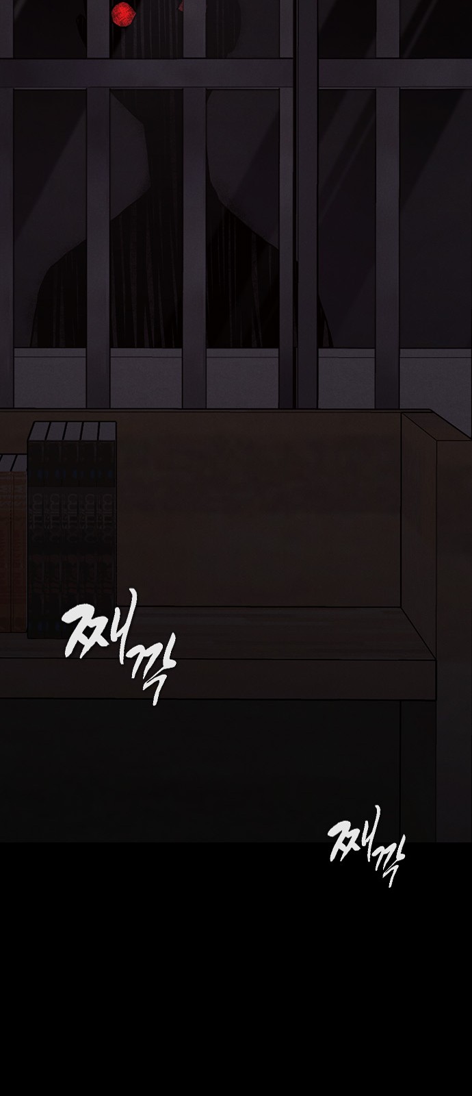 25 페이지