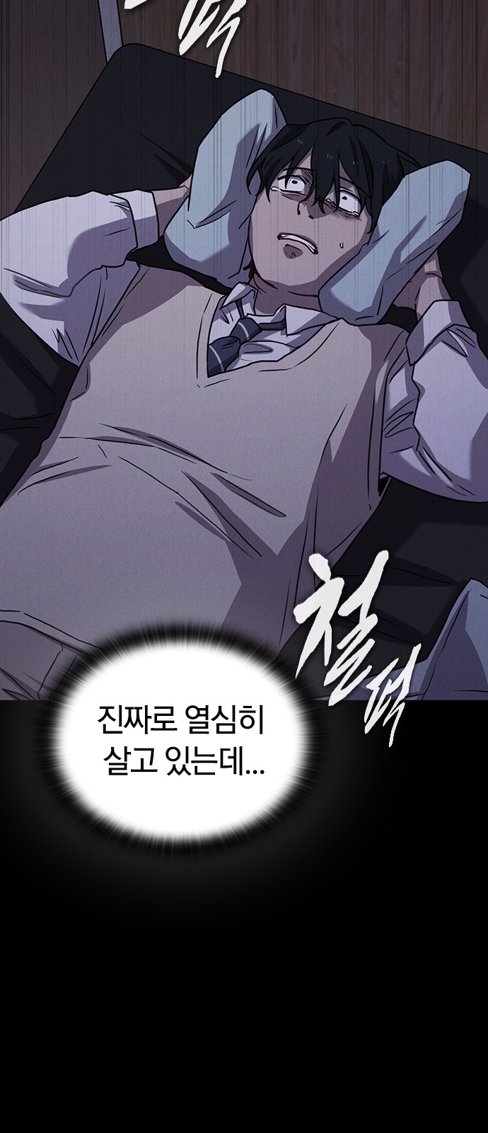 50 페이지