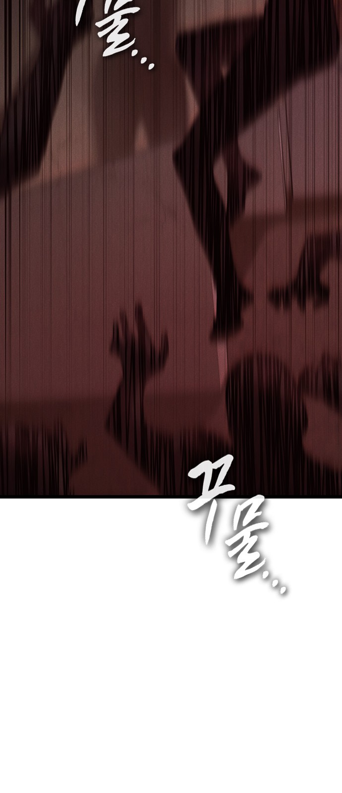 107 페이지