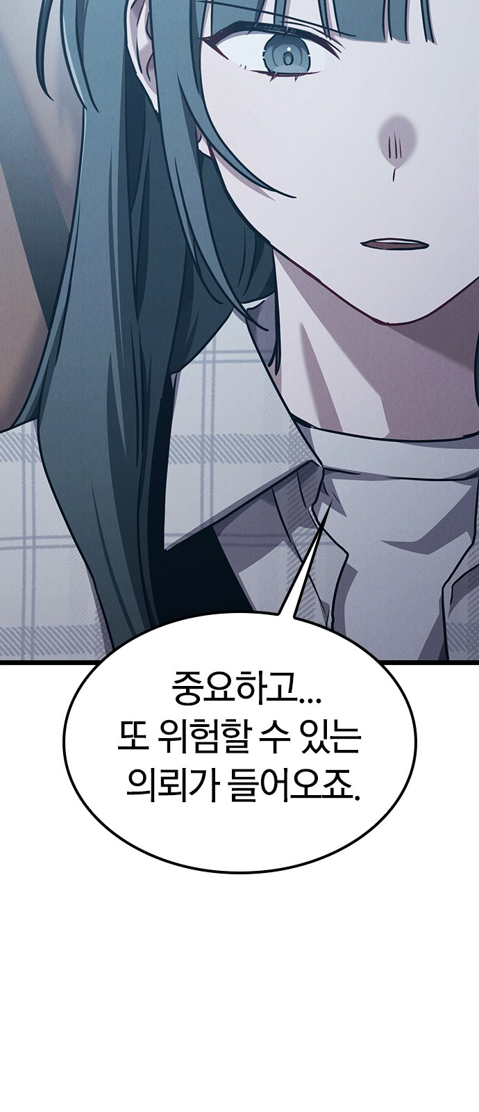 72 페이지
