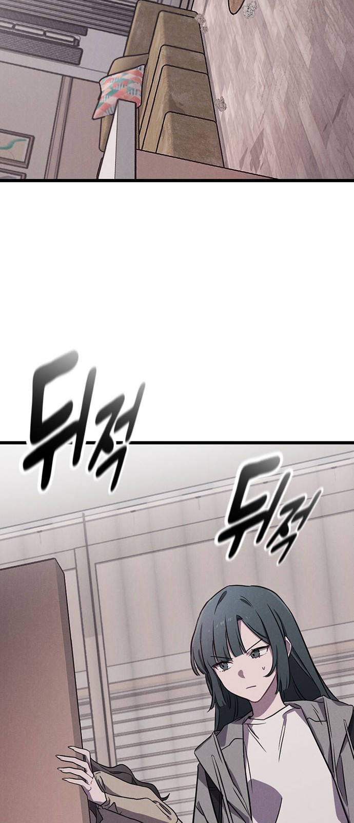 100 페이지