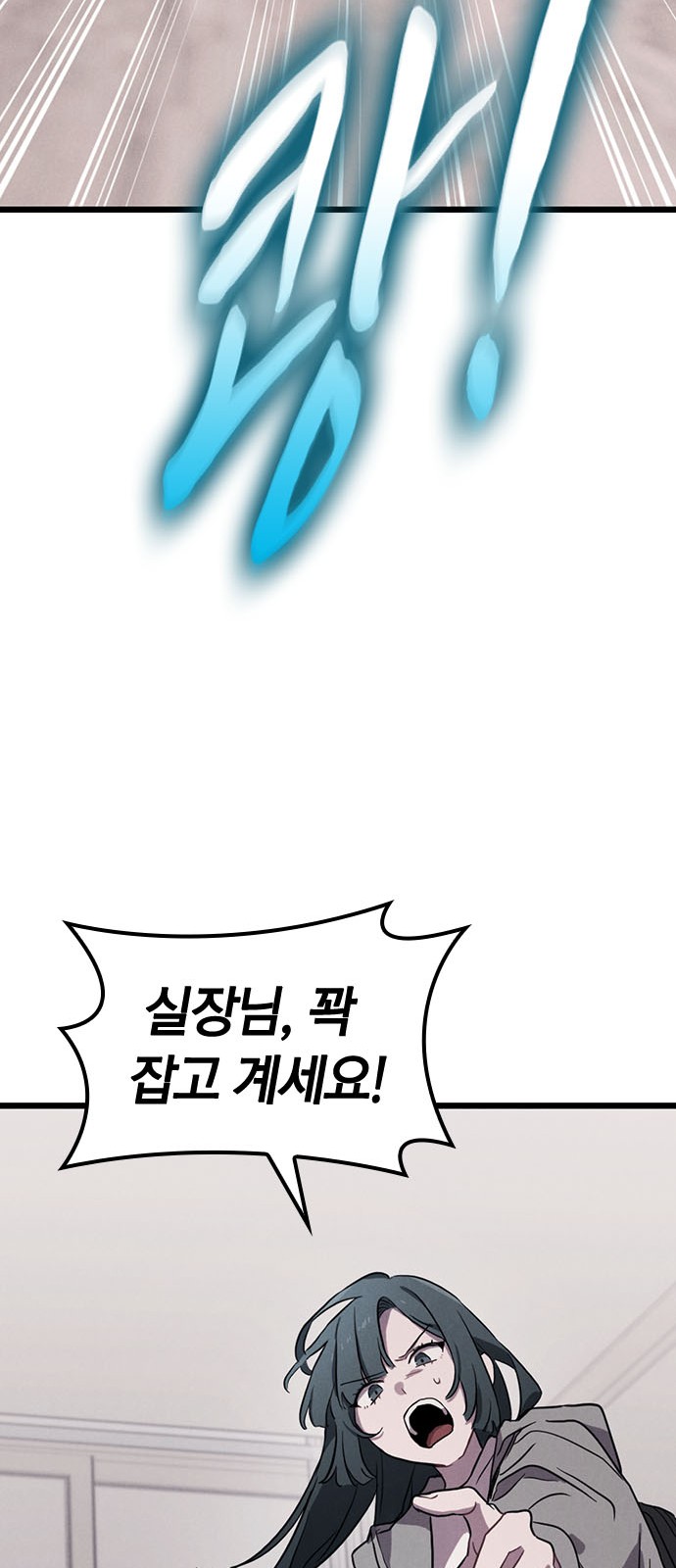 127 페이지