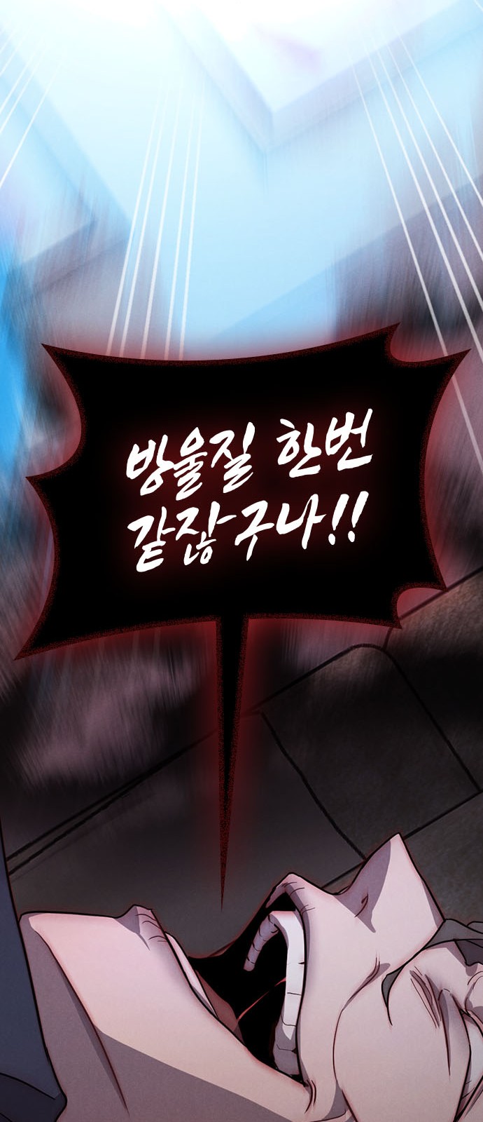 131 페이지
