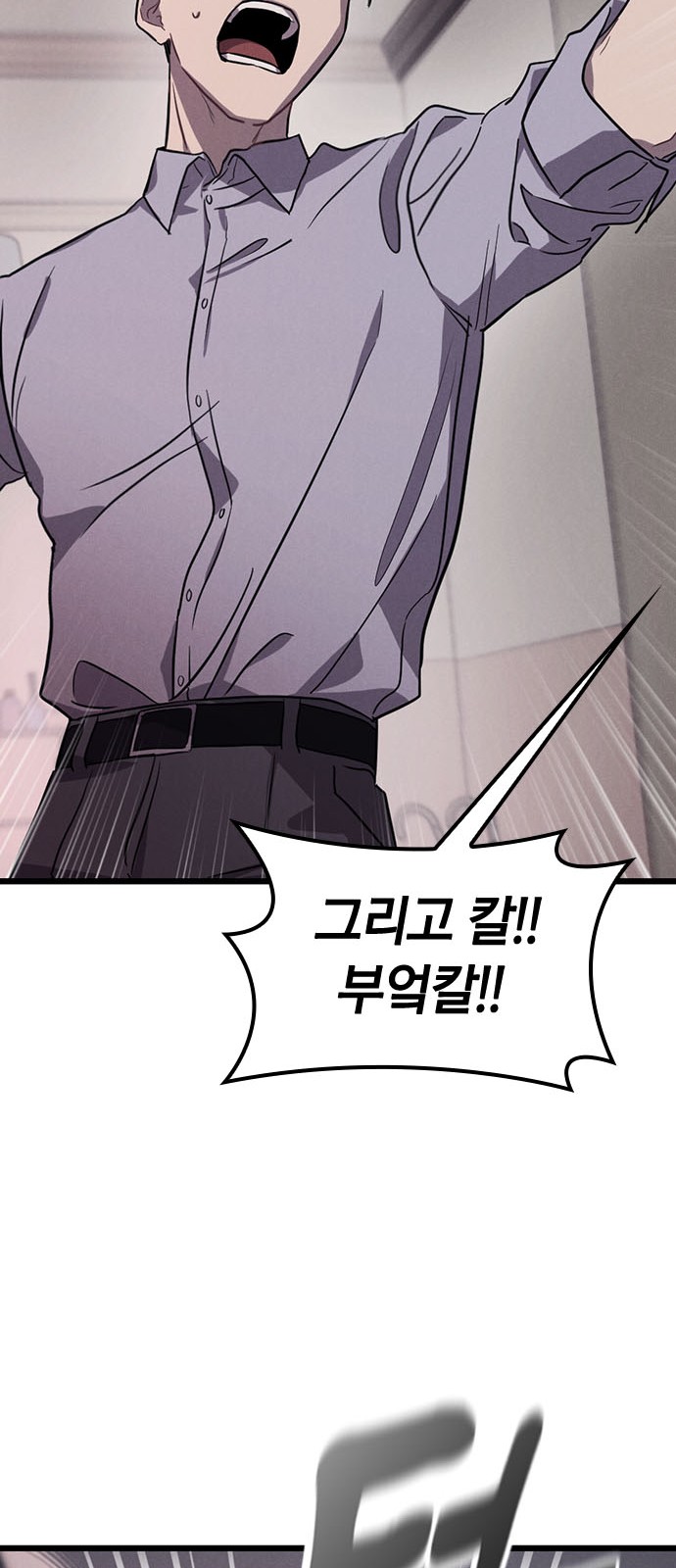 135 페이지