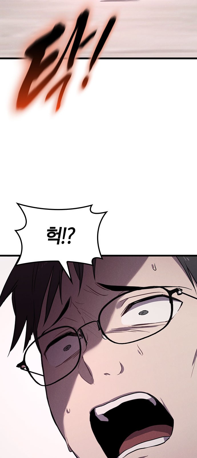 150 페이지